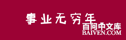 ���ʱ�Ц����Ц����ȫ