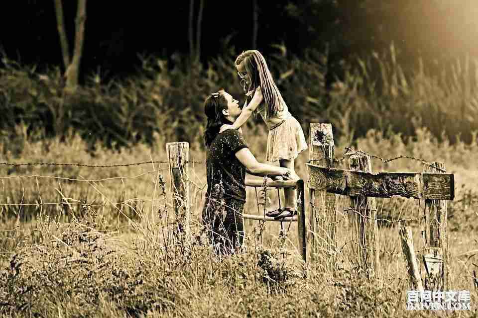 百问爆笑经典笑话大全