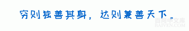 ���ʱ�Ц����Ц����ȫ