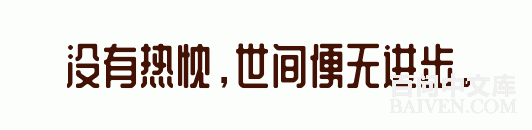 ���ʱ�Ц����Ц����ȫ