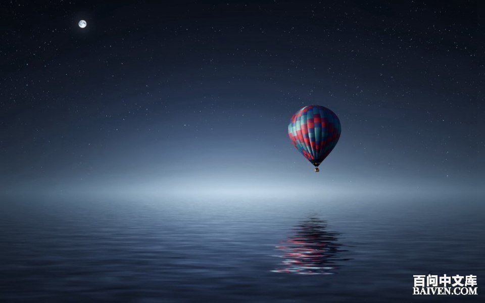 百问爆笑经典笑话大全