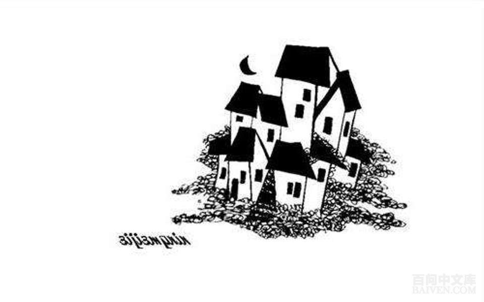 百问爆笑经典笑话大全