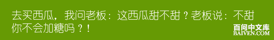 ���ʱ�Ц����Ц����ȫ