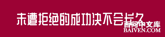 ���ʱ�Ц����Ц����ȫ