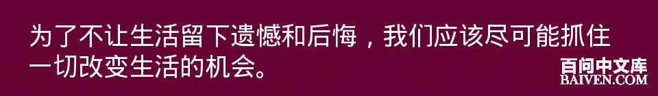 百问爆笑经典笑话大全