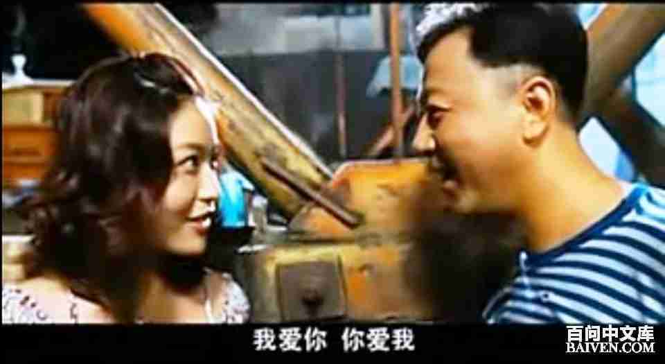 百问爆笑经典笑话大全