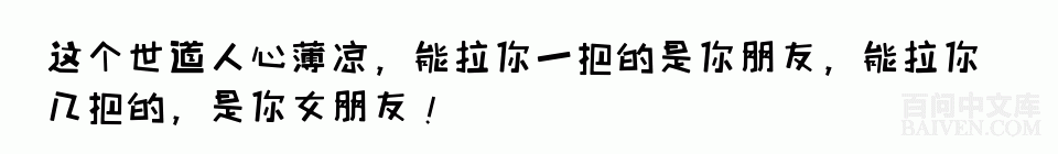 ���ʱ�Ц����Ц����ȫ