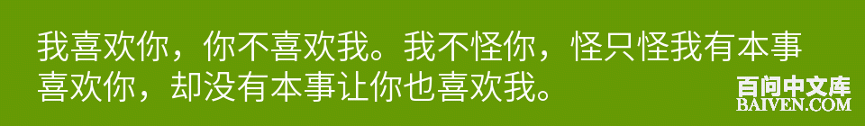 ���ʱ�Ц����Ц����ȫ