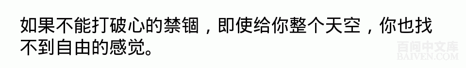 百问爆笑经典笑话大全
