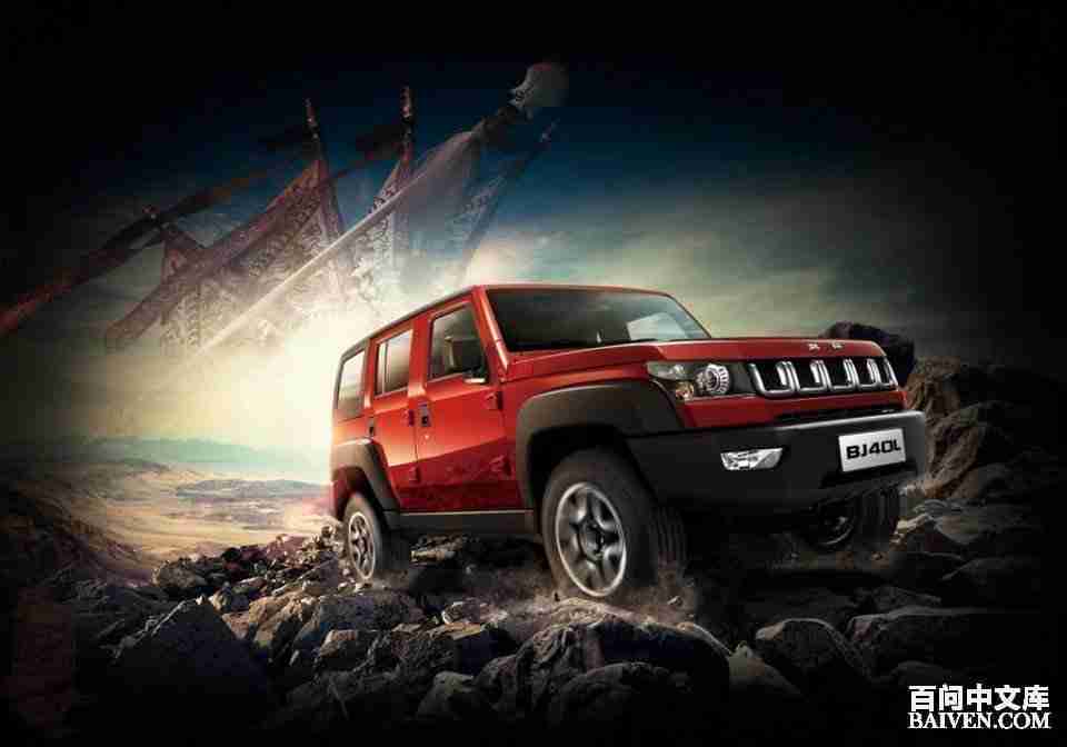 °ÙÎʱ¬Ð¦¾µäЦ»°´óÈ«