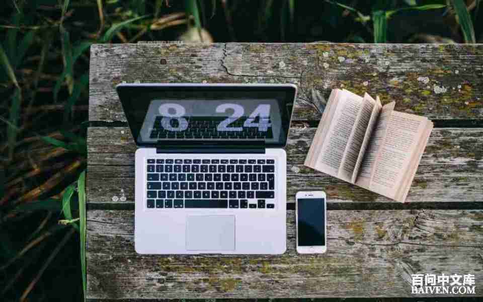 百问爆笑经典笑话大全