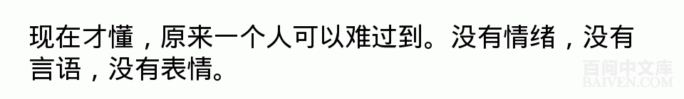 ���ʱ�Ц����Ц����ȫ