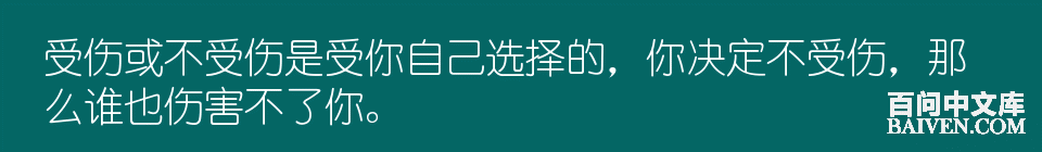 百问爆笑经典笑话大全