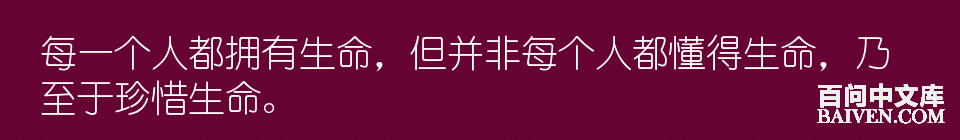 百问爆笑经典笑话大全