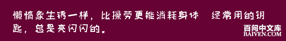 ���ʱ�Ц����Ц����ȫ