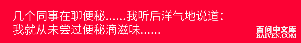 ���ʱ�Ц����Ц����ȫ