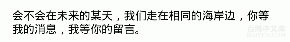 百问爆笑经典笑话大全