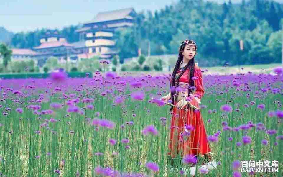 百问爆笑经典笑话大全