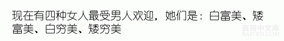 ���ʱ�Ц����Ц����ȫ