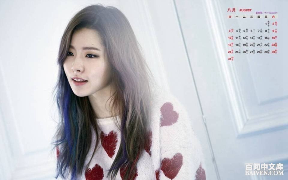 百问爆笑经典笑话大全