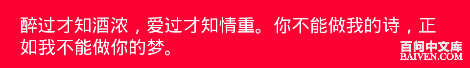 百问爆笑经典笑话大全