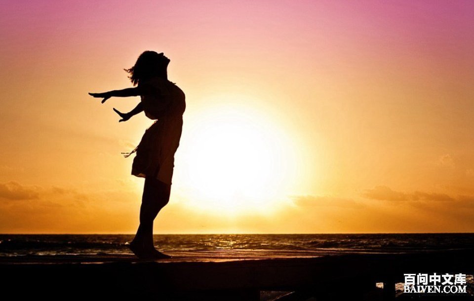 百问爆笑经典笑话大全