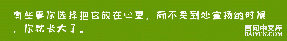 ���ʱ�Ц����Ц����ȫ