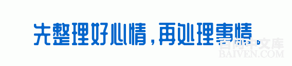 ���ʱ�Ц����Ц����ȫ