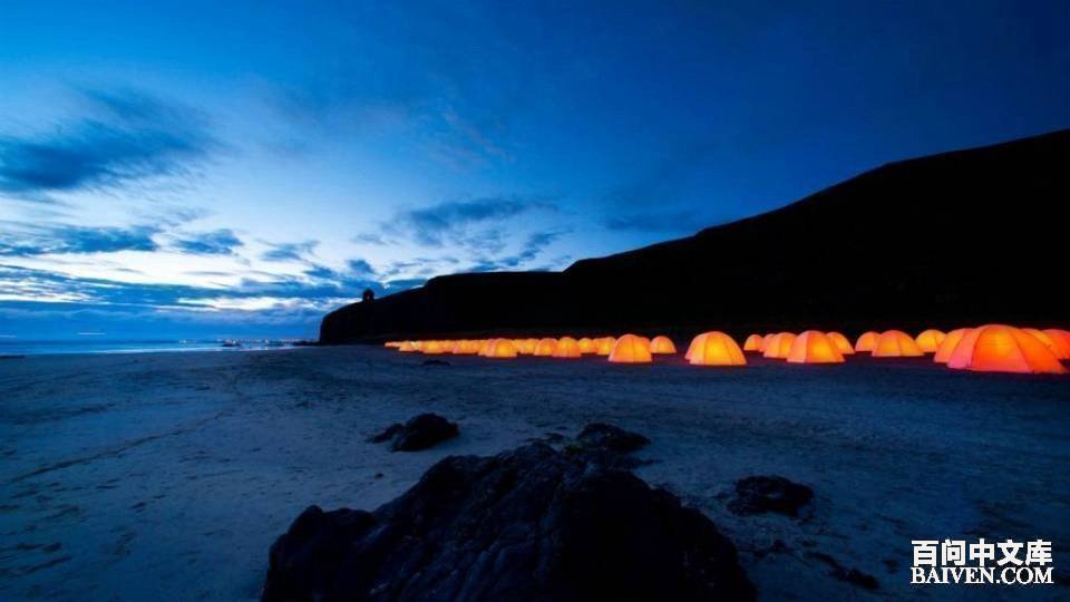 °ÙÎʱ¬Ð¦¾µäЦ»°´óÈ«