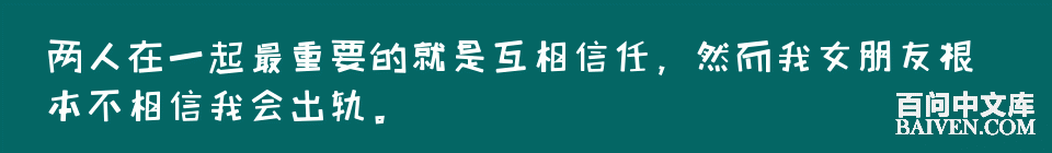 百问爆笑经典笑话大全