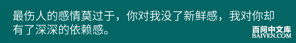 百问爆笑经典笑话大全