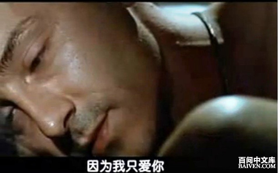 百问爆笑经典笑话大全