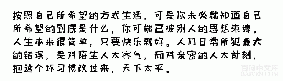 ���ʱ�Ц����Ц����ȫ