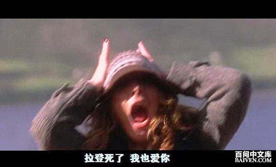 百问爆笑经典笑话大全