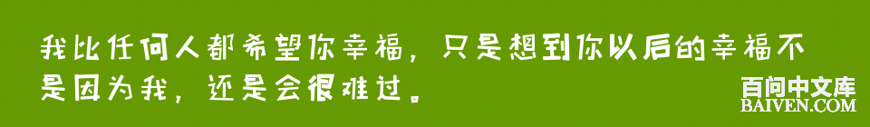 ���ʱ�Ц����Ц����ȫ