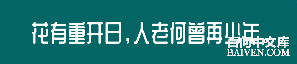 ���ʱ�Ц����Ц����ȫ