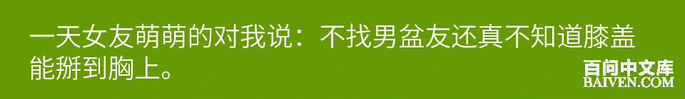 ���ʱ�Ц����Ц����ȫ