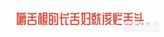 ���ʱ�Ц����Ц����ȫ