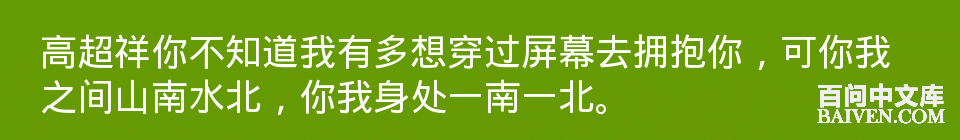 百问爆笑经典笑话大全