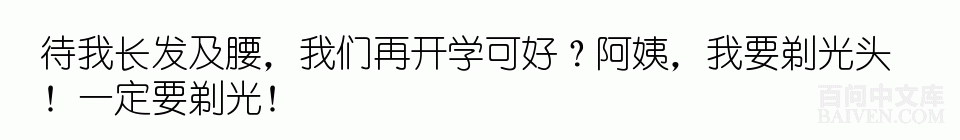 ���ʱ�Ц����Ц����ȫ