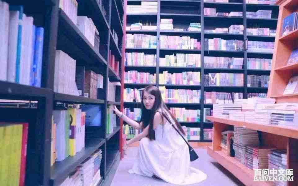 百问爆笑经典笑话大全