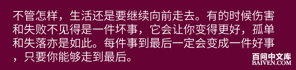 百问爆笑经典笑话大全