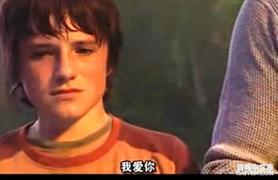 °ÙÎʱ¬Ð¦¾µäЦ»°´óÈ«