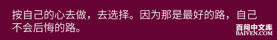 百问爆笑经典笑话大全
