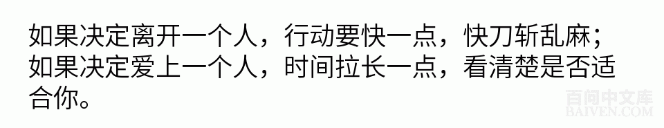 百问爆笑经典笑话大全