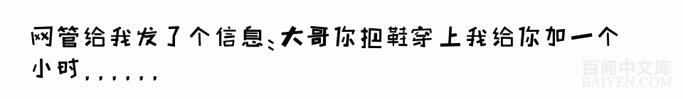 ���ʱ�Ц����Ц����ȫ