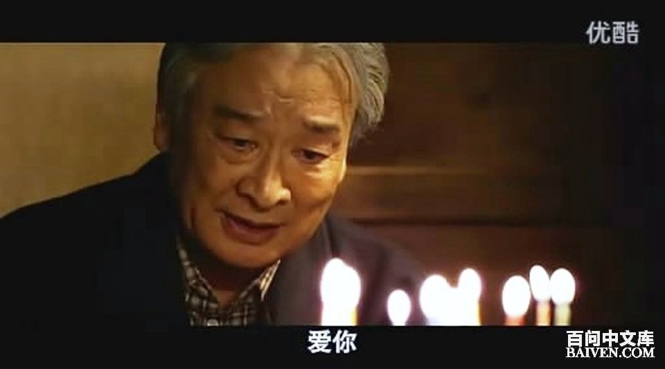 百问爆笑经典笑话大全