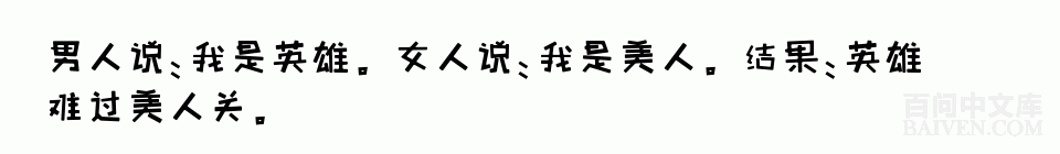 ���ʱ�Ц����Ц����ȫ