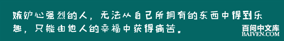 百问爆笑经典笑话大全