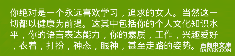 百问爆笑经典笑话大全